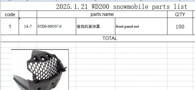 100pcs Front Pane lNet  Suit WD200 snowmobile