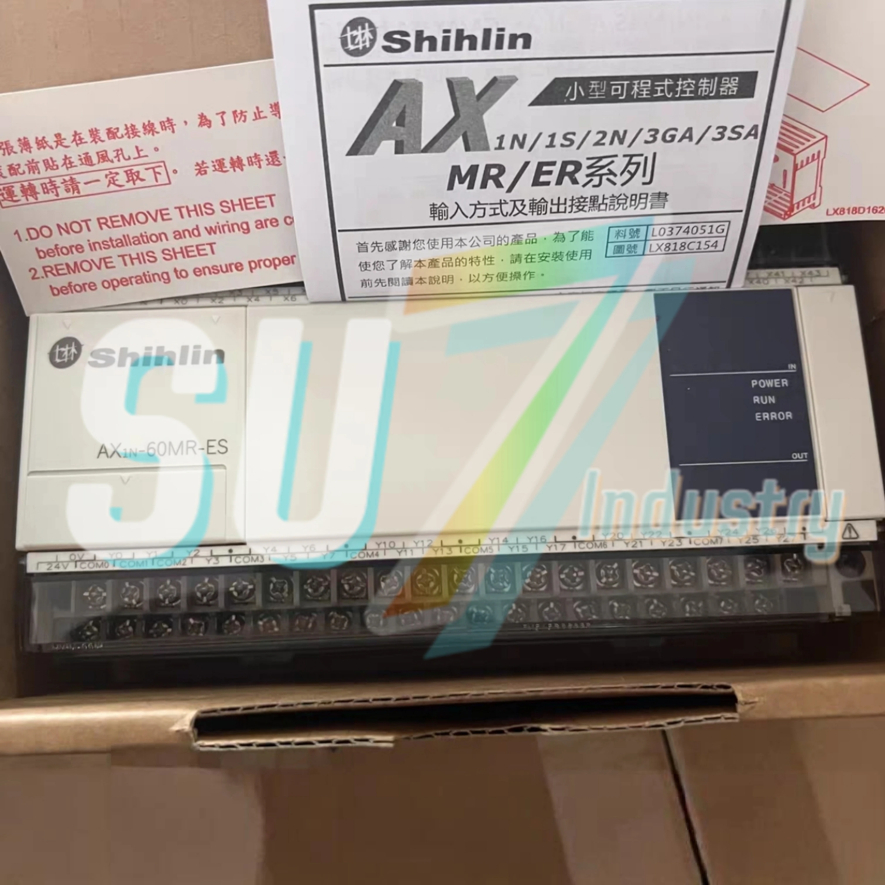plc モジュール AX1N-60MR-ES AX1N-60MT 新オリジナル