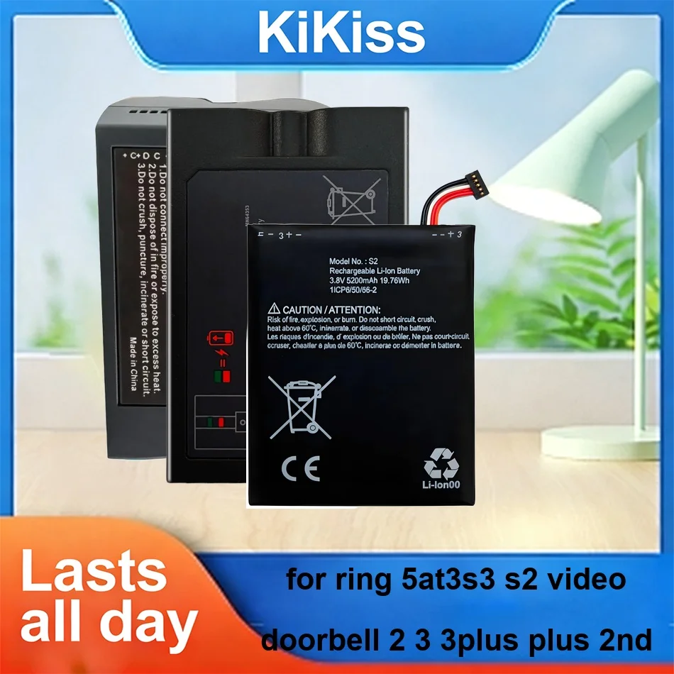 

Аккумулятор Battery Safe V4 5200-6040 мАч для Ring 5at3s3 S2 Video Doorbell 2 3 3PLUS Plus 2ND
