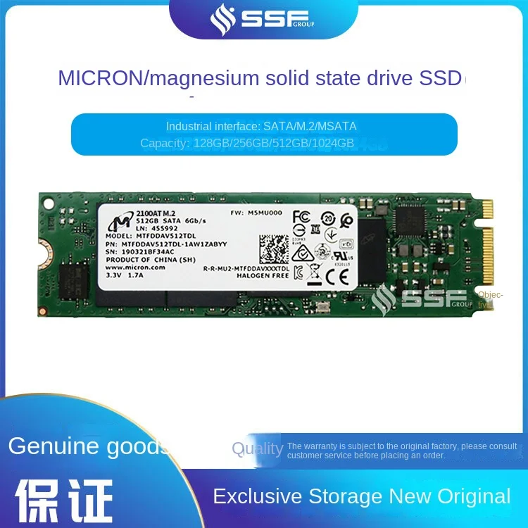 

MICRON Data Center SSD 3.84T 7.68T 15.36T U.2 PCIe NVMe