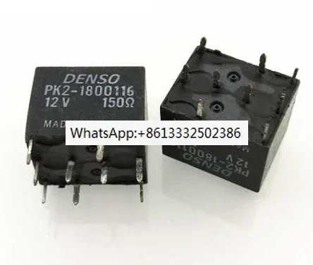 

PK2-1800116 PK21800116 12V 12VDC DC12V 9pin