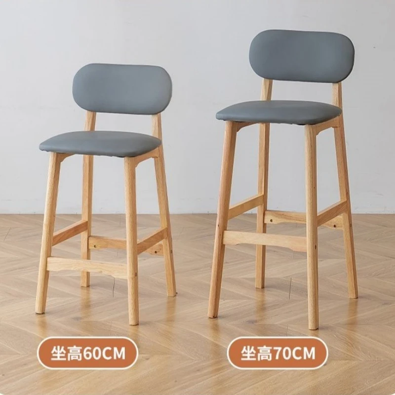 

Барный стул с деревянной спинкой, современный и простой высокий стул для барной стойки/кухонного острова, домашний высокий стул, стул для кассового стола