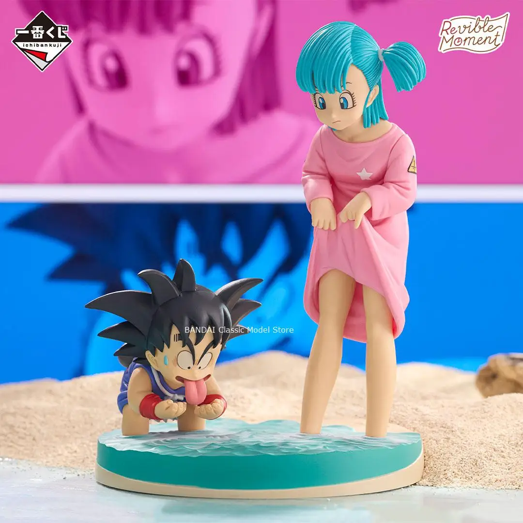 Echtes Original Bandai Banpresto Ichiban Kuji Dragon Ball Recalling The Past Bulma Vegeta Goku Frieza Piccolo Anime-Modell