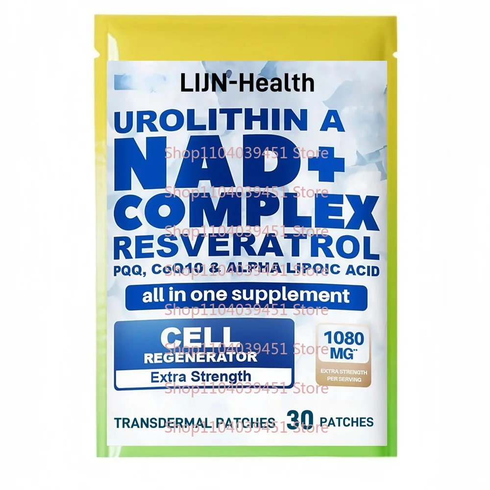 

30 трансдермальных пластырей NAD+ с ресвератролом и уролитином А для поддержки клеток, омоложения, антиоксидантной защиты и повышения энергии