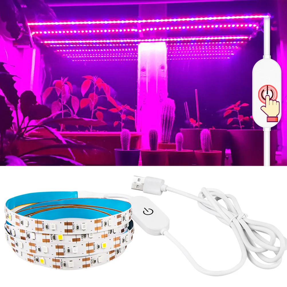 شرائط مصباح نمو النبات USB LED تنمو ضوء للنباتات الداخلية إنبات المزهرة الفاكهة العصارة بساتين الفاكهة