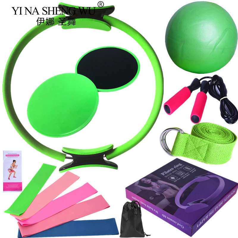 Yoga Ball 14-piece Set Fitness Pilates Circle Sliding Plate Latex Elastic Ring Stretch Belt Rubber Elastic Band Skipping Set