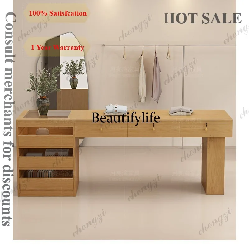 Nakajima Flowing Water Platform Modern Simple Cream Style Small Store Cashier Bar Clothing Store Storage Display Desk