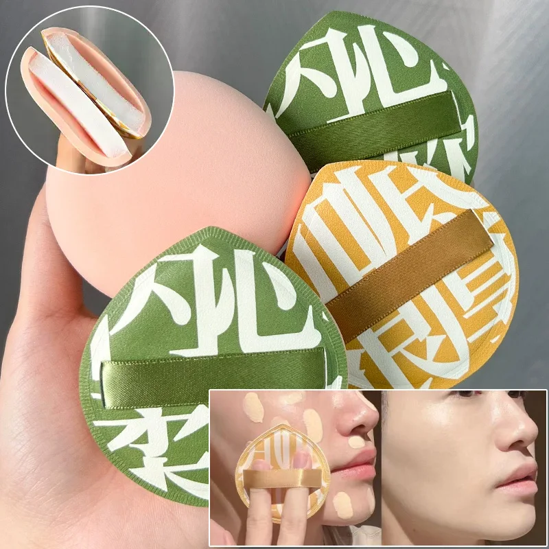 2 szt./10 szt. Gąbeczka do pudru z poduszką powietrzną, narzędzie do makijażu, miękka gąbka do makijażu typu marshmallow do podkładu, korektora, przyjazna dla skóry, zmywalna