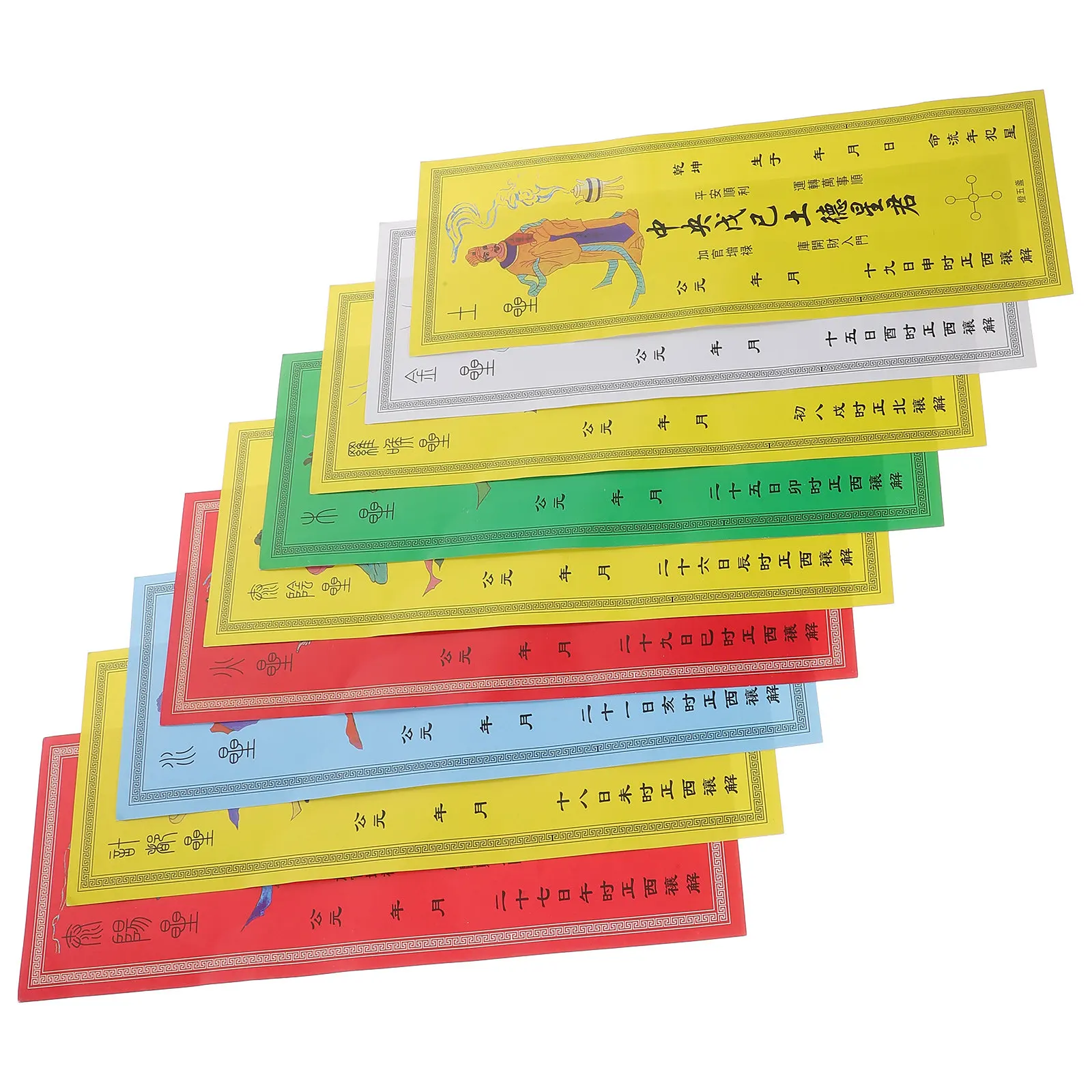 

9Pcs Fengshui Plaque Paper Protective Amulet Card Against Negative Energy Bad Luck Chinese Culture Inspired Decorative Set