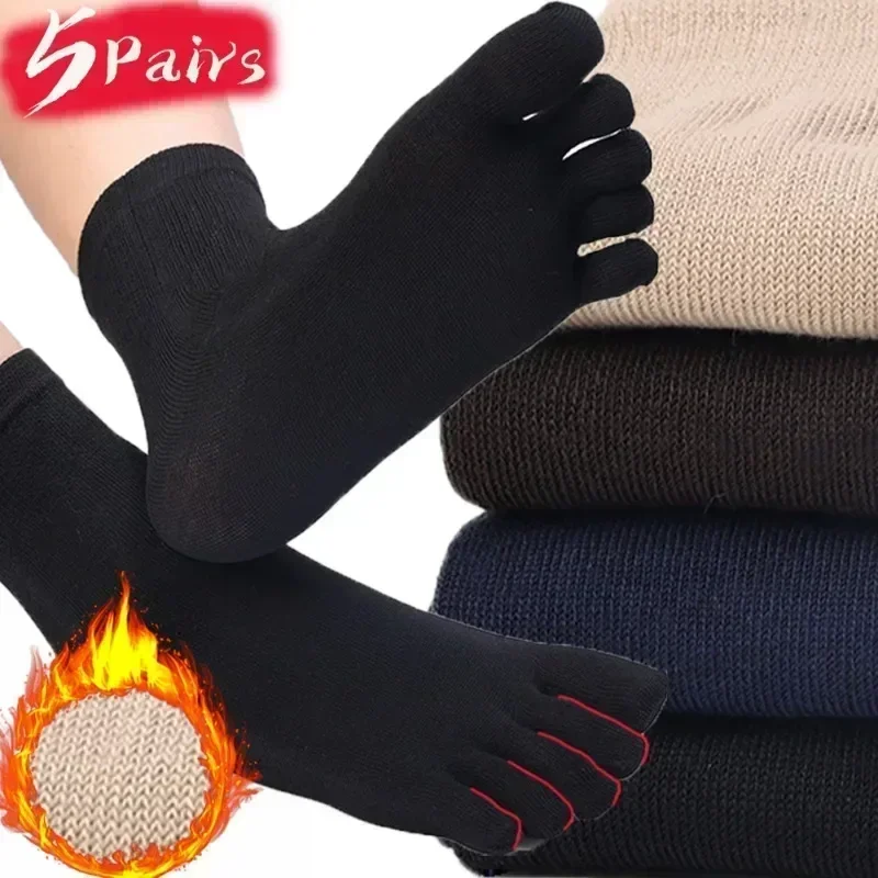 Toe Long Socks Autumn Winter Men Warm Cotton Five Fingers Solid Color Socks Daily Sports Running In Tube Socks Fashion Accessory