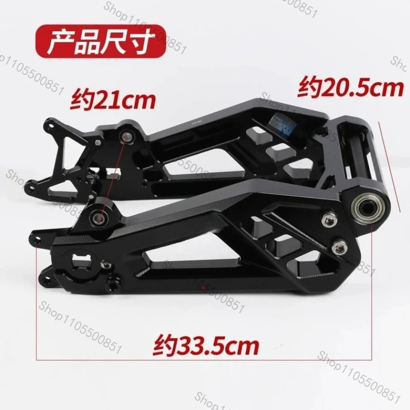 Flat Fork No. 9 E Series Direct Mount Set Gemini Crab Caliper Modified Shock Absorption Brake Device