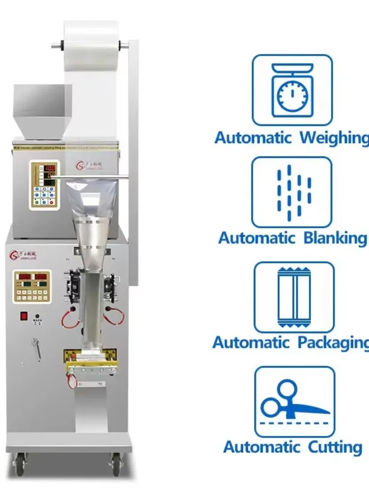 Businesses Crisp Potato Chips Sugar Filling Food package machine Tea Bag Packing Automatic Multi-function packaging machines