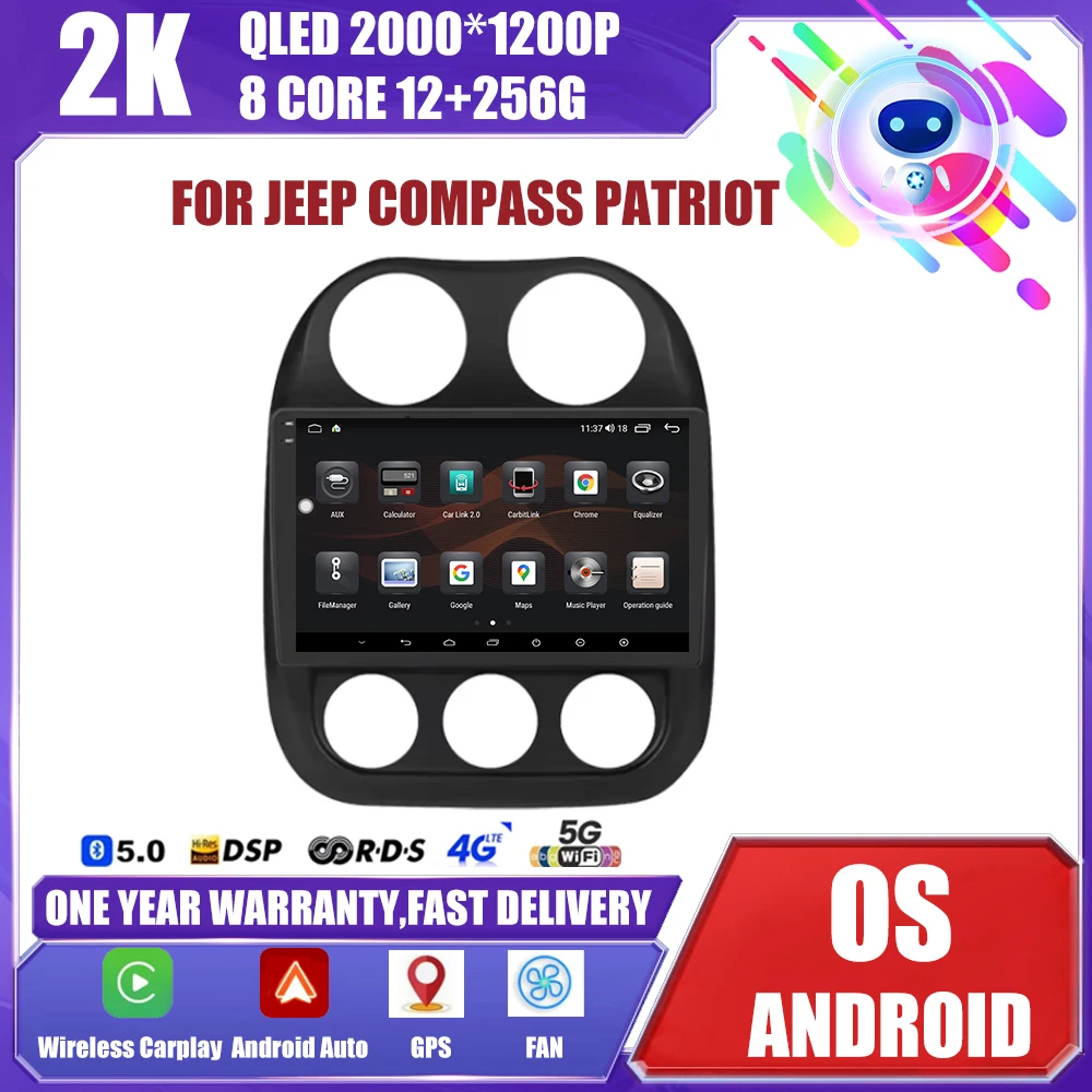 

Для Jeep Compass Patriot 2010-2016 Автомобильный радиоприемник Android Мультимедийный плеер GPS-навигация Carplay Авто Стерео Интеллектуальная система