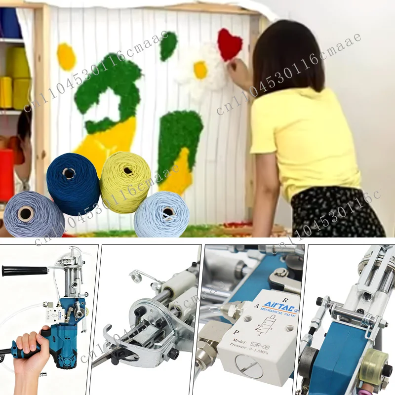 Modern Design Custom Logo Cutting Plush AK-III Carpet Tufting Machine