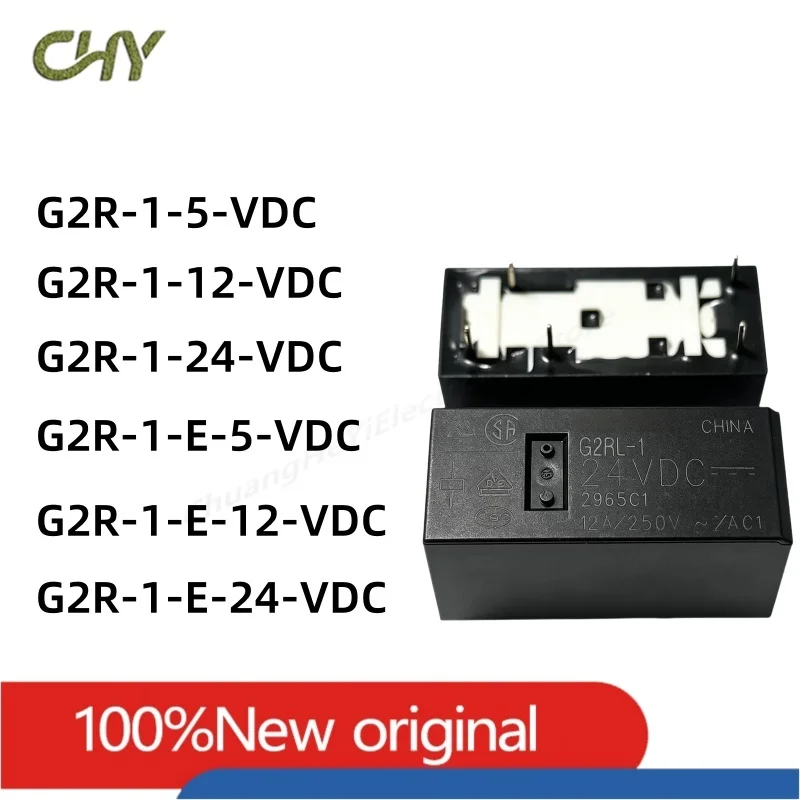 1/5Pcs/Lot G2R‑1 G2R‑1‑E Power Relay 5VDC 12VDC 24VDC 5Pin 8Pin SPDT 10A 16A 250VAC Electromagnetic Relay 100% New Origina