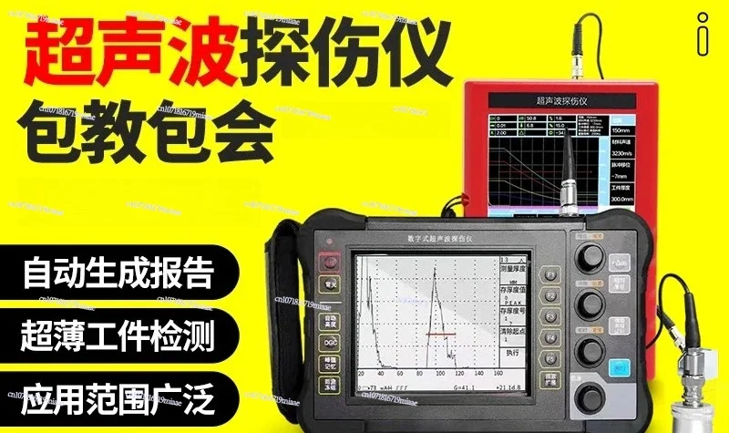 

Digital Ultrasonic Flaw Detector Crack and Pore Inclusion Metal Steel Structure Portable Weld Detector