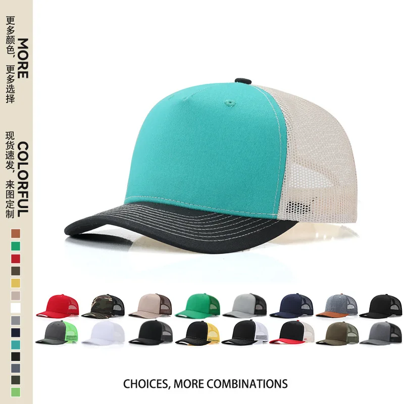 Truck Driver Hat American Retro 5-panel Color Matching Unisex Baseball Cap Summer Outdoor Sunscreen Mesh Breathable Hip Hop Caps