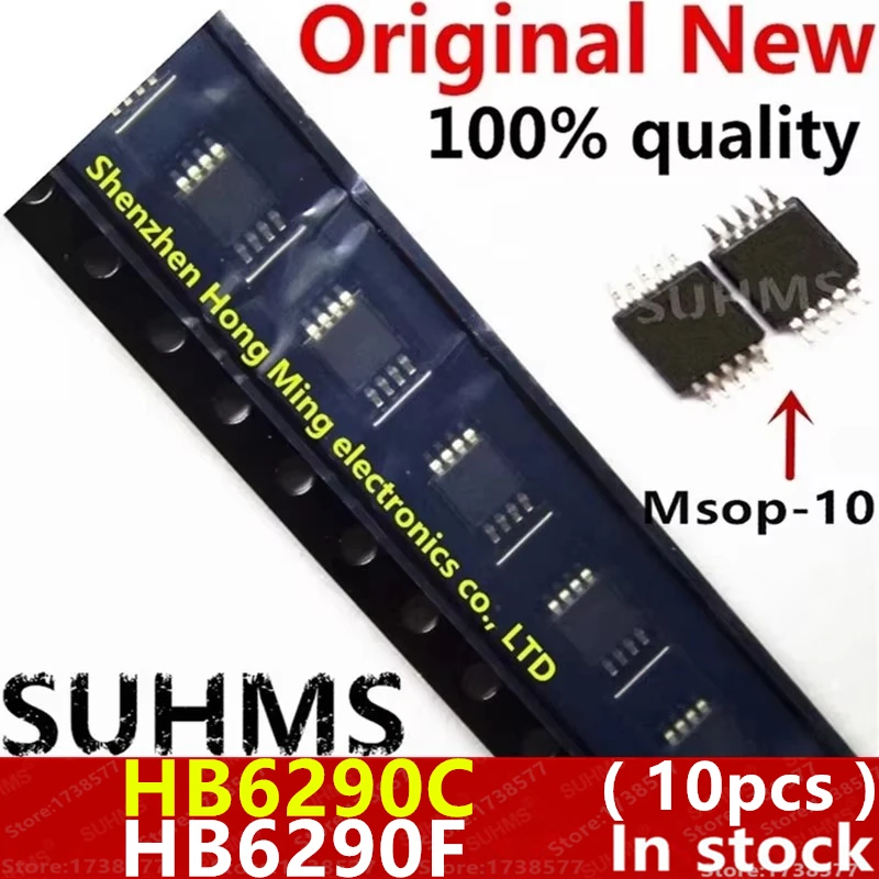 (10piece)100% New HB6290C HB6290F MSOP-10