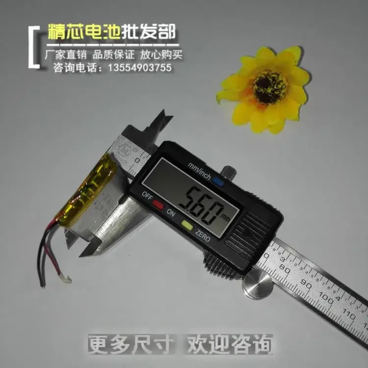 Nowy akumulator litowo-polimerowy 3,7 V, akumulator MP3 800 mAh, nawigacja GPS, głośnik Bluetooth 603040063040   Akumulator litowo-jonowy Cel