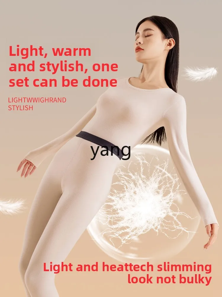 LMM men's and women's German velvet heating line long johns wool silk winter seamless base