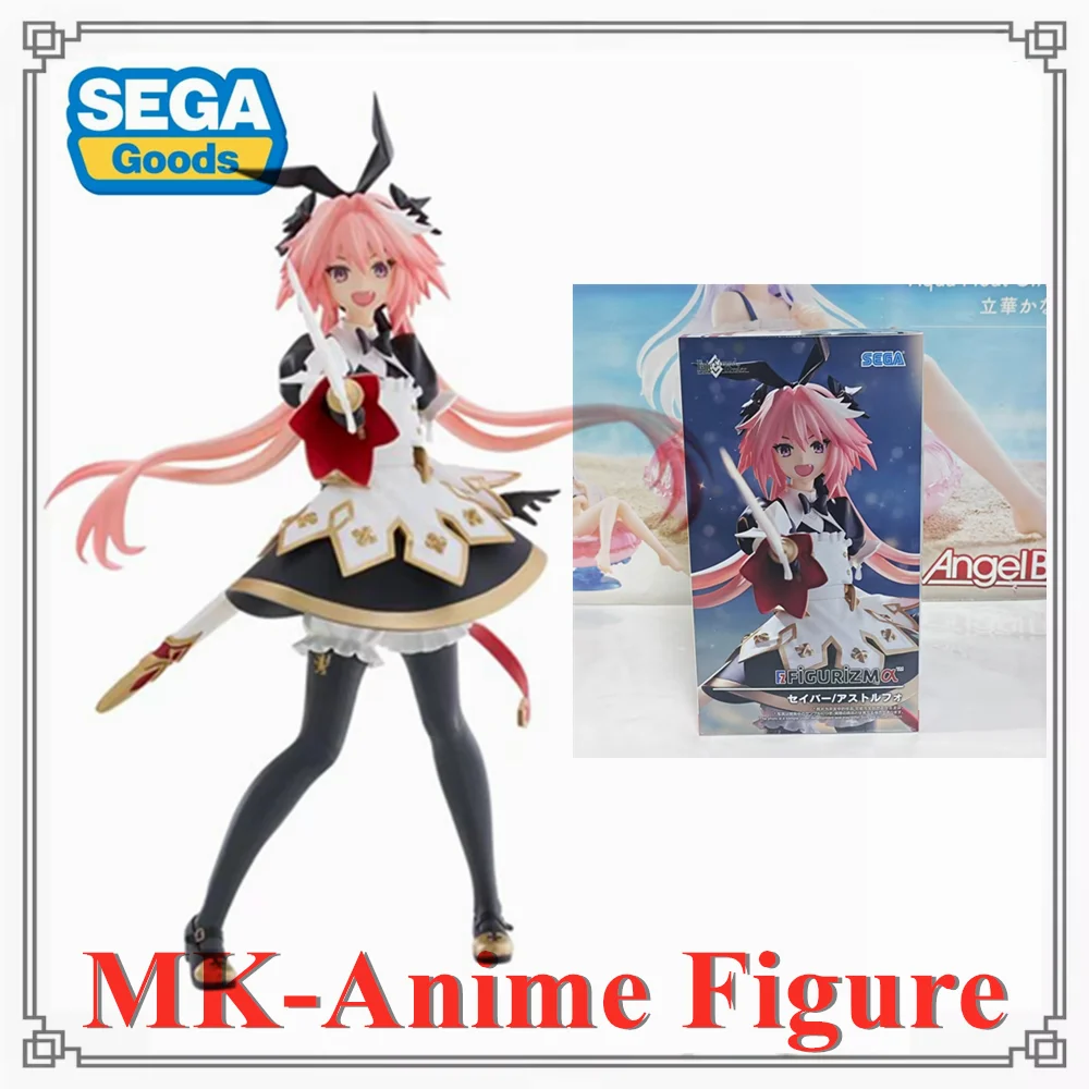 

SEGA Original Fate/Apocrypha FGO Astolfo Anime Action Figures Model Toy Action Figurine PVC Toys Christmas Gifts