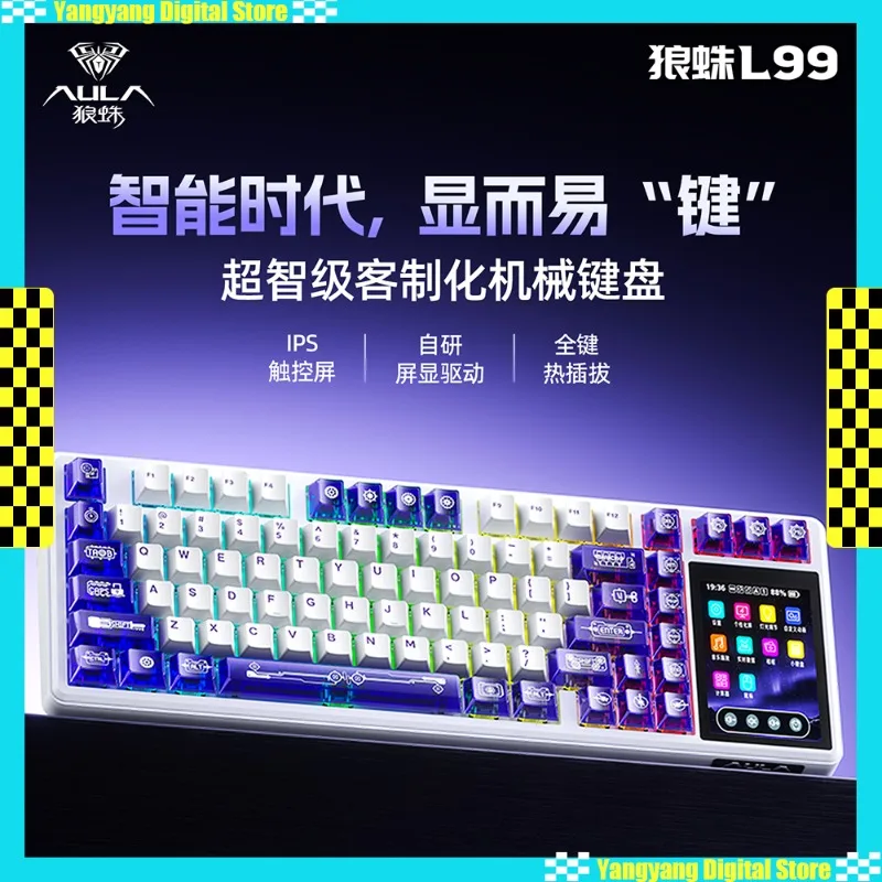 

AULA L99 Bluetooth Mechanical Keyboard Wireless Tri Mode IPS Touch Screen 8000mAh RGB Full Key Hot Swap Keyboard PC Accessories