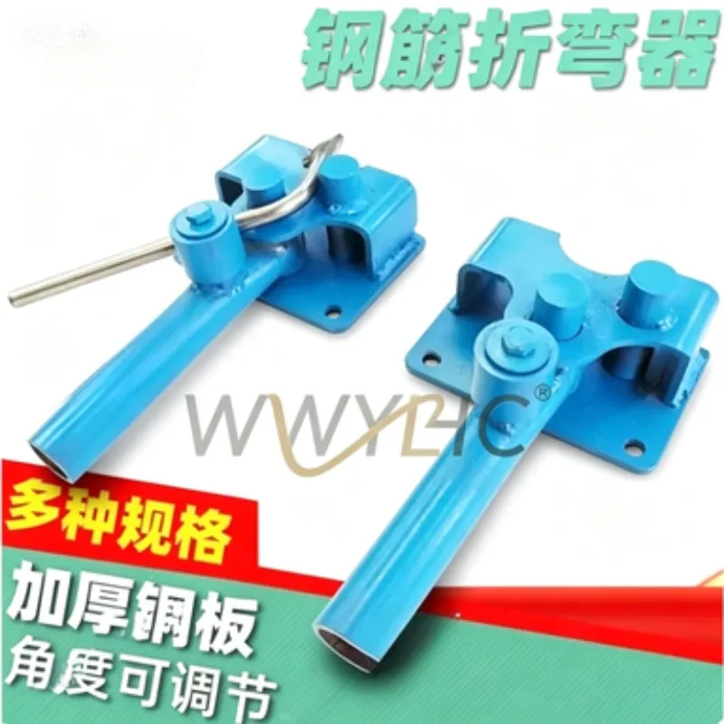4MM-16MM Manual Rebar Bender Portable Construction Building Bending Machine Tool