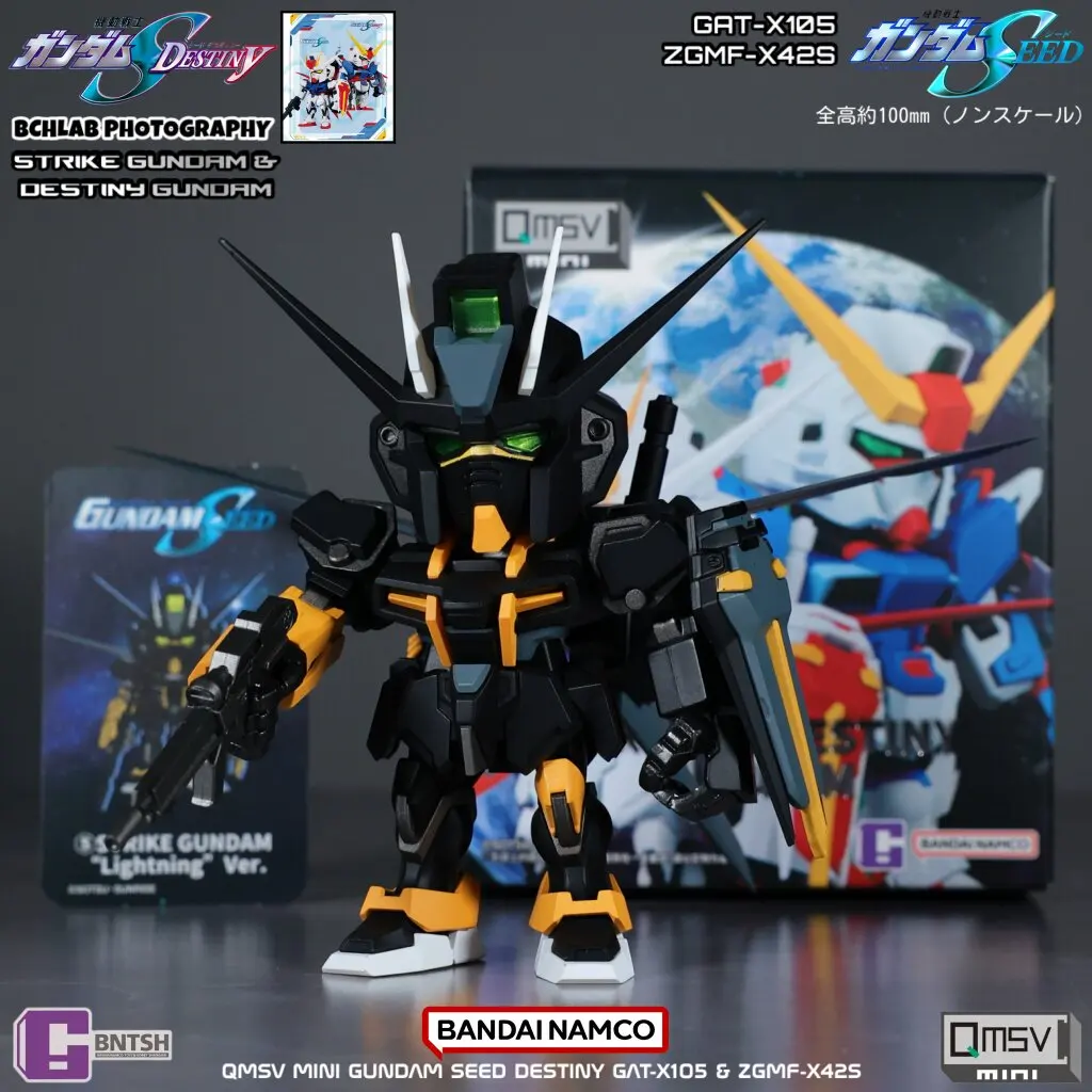 New in Stock Bandai QMSV Mini Gundam SEED Strike Freedom Gundam