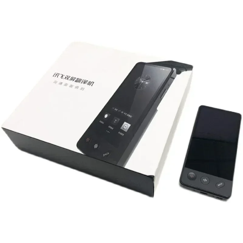 4.0 Dual-Screen Rea…