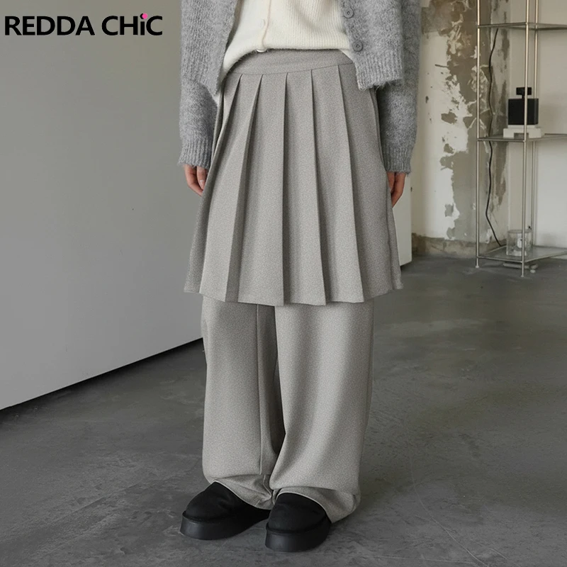 

ReddaChic завернутый костюм Брюки Искусственные двухсекционные плиссированные брюки Cleanfit Свободные лоскутные классические брюки Офисная школа Повседневная женская одежда