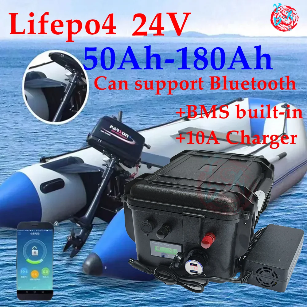 Waterproof 24V 50Ah 60Ah 80Ah 100Ah 130Ah 150Ah 180Ah Lifepo4 battery BMS 8S for trolling motor solar system Camper+10A Charger