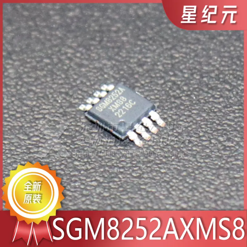 

5 Pieces SGM8252AXMS8G Screen Printing SGM8252A MSOP8 Operational Amplifier SGM8252AXMS8G/TR In Stock