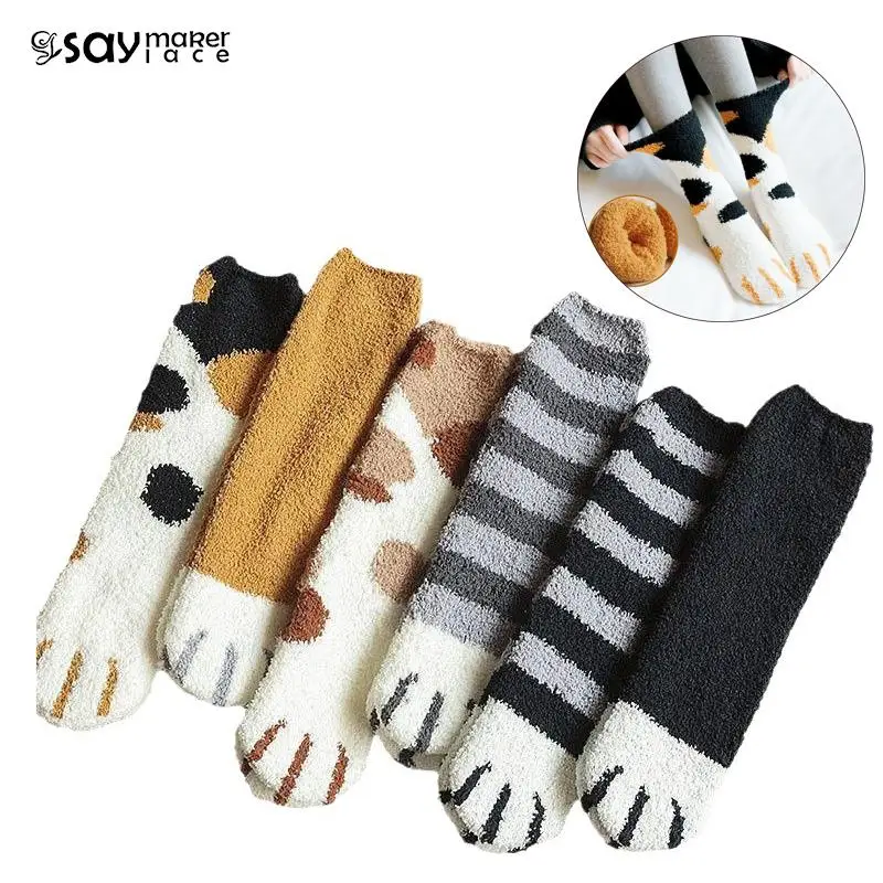 Cute 3d Dog Cat Paw Pattern Fleece Warm Thicken Funny Plush Socks Winter Lamb Kawaii Cartoon Socks For Women Home Floor Sleeping