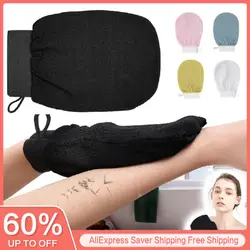 Toalhas de limpeza profundas duráveis para chuveiro, luvas esfoliantes, esfoliante traseiro, pele morta, massagem facial, multicolor, 1pc