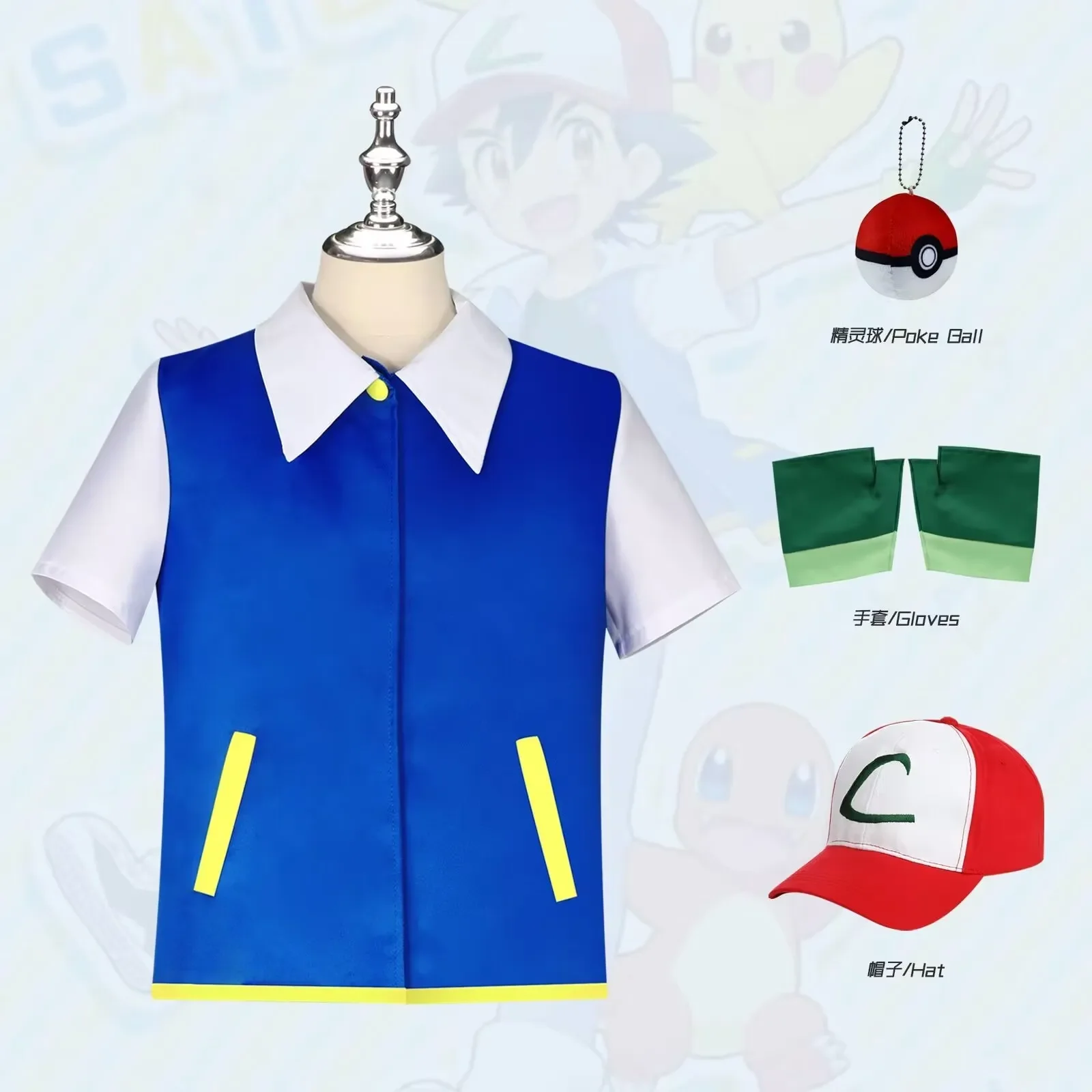 

Anime Trainer Cosplay Costume Ash Ketchum Adult Halloween Women Disfraz Party Blue Jacket Cap and Gloves Sets