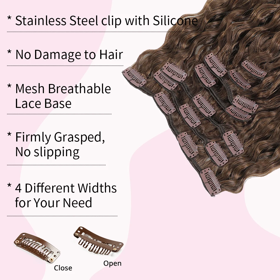 Water Wave 7Pcs/Set Clip In Extensions 120g 100% Brazilian Virgin Remy Hair Brown 12-22 Inch In Stock Fast Shipping