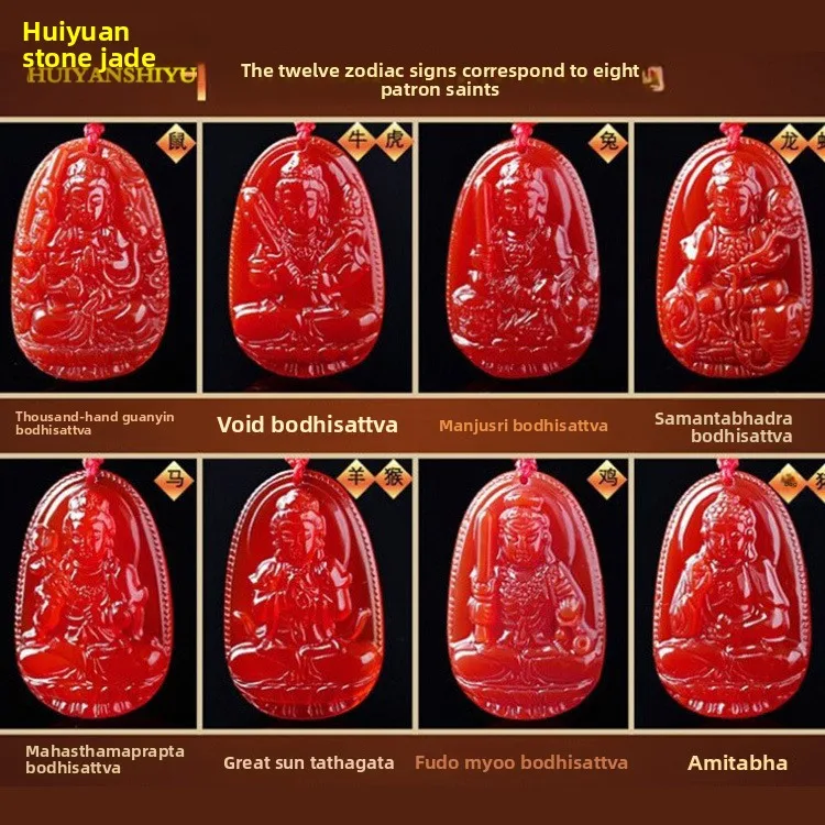Chinese Style Natural Chalcedony Agate Patron Buddha Pendant Chinese Zodiac Feng Shui Lucky Blessing Wealth Attracting Good Fort