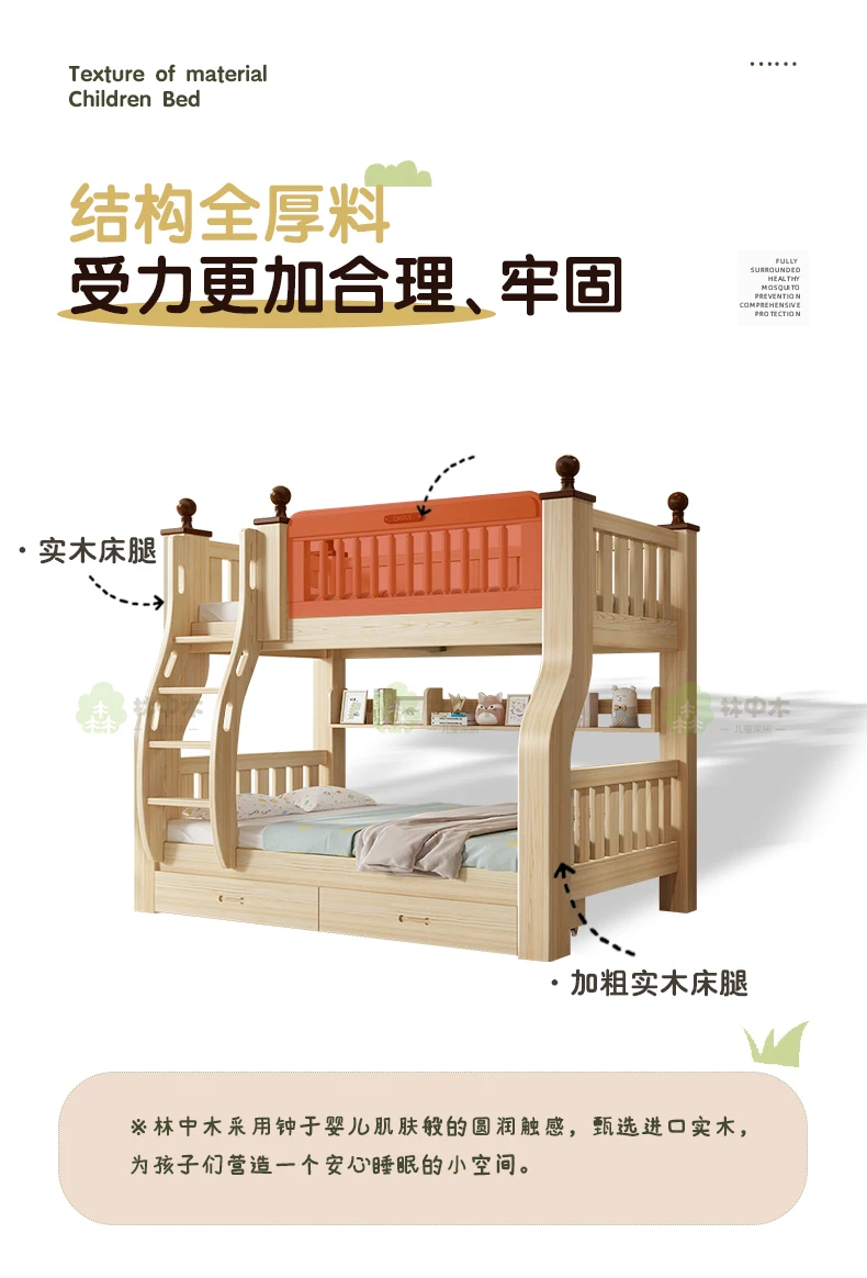 Factory Direct 2026 Upper and lower beds Bunk beds Solid wood children's beds Small apartment adult