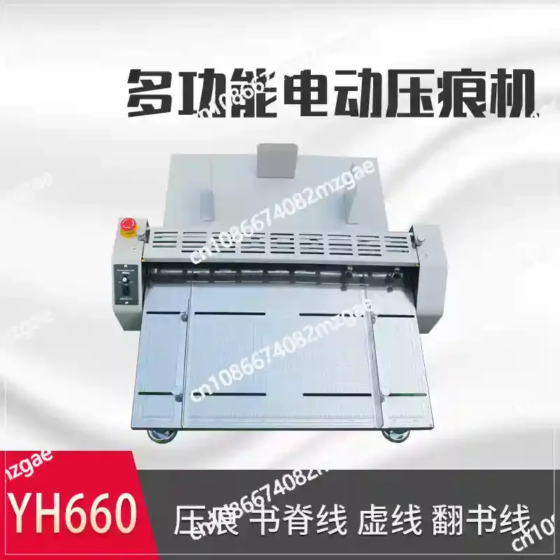 

Электрическая машина для биговки бумаги, офисная автоматическая машина для отступов, электрическая линия с точечной линией под давлением, высокоскоростная машина для биговки