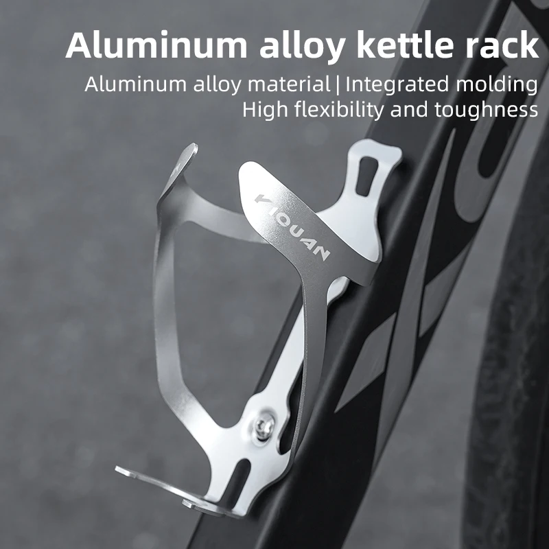 Bicycle Bottle Holder Ultralight Aluminium Alloy MTB Mountain Road Bike Water Kettle Cage Mount