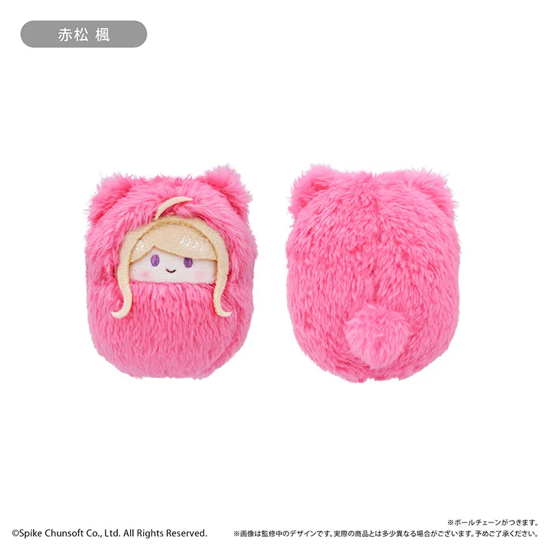 Genuine Danganronpa V3: Killing Harmony Palm Zoo Blind Box Plush Doll Cute Game Character Pendant Ornament Collectible Toy Gift