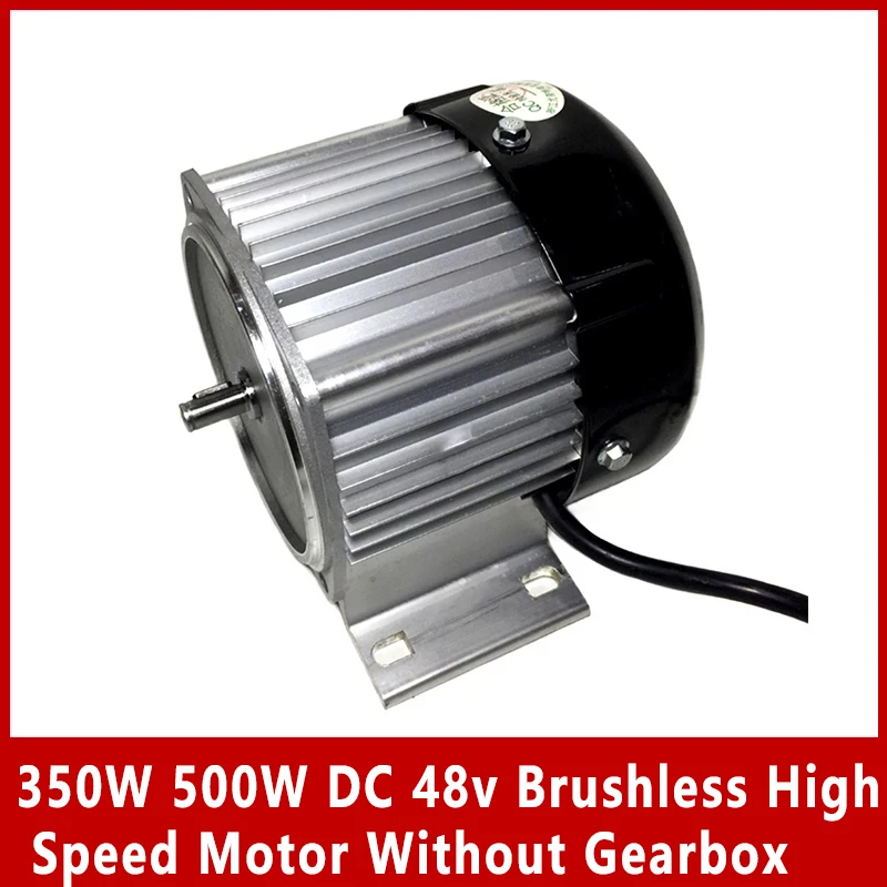 

350W 500W DC 48v Brushless High Speed Motor Without Gearbox BLDC Duster Motor BM1418ZXF