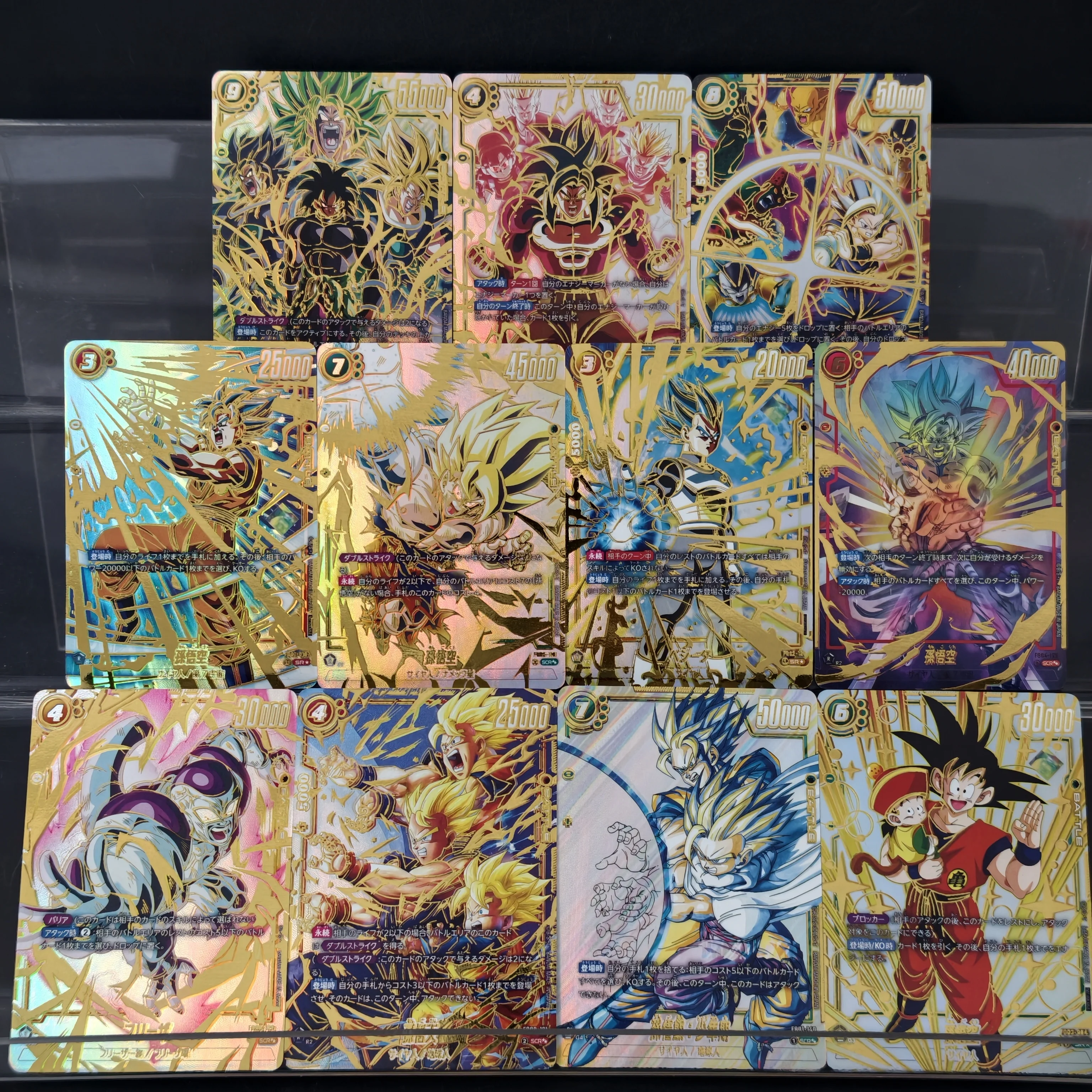 11Pcs/Set Dragon Ball Super Son Goku Vegeta Broly Frieza Gold Foil Flash Cards Japanese DIY TCG Advanced Anime Collection Card