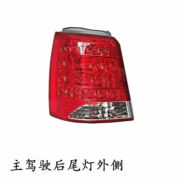 2x For Kia Sorento XM 2009 2010 2011 2012 Rear Reverse Bumper Tail Light Taillight Brake Stop Taillamp Inner Outer Car Assembly