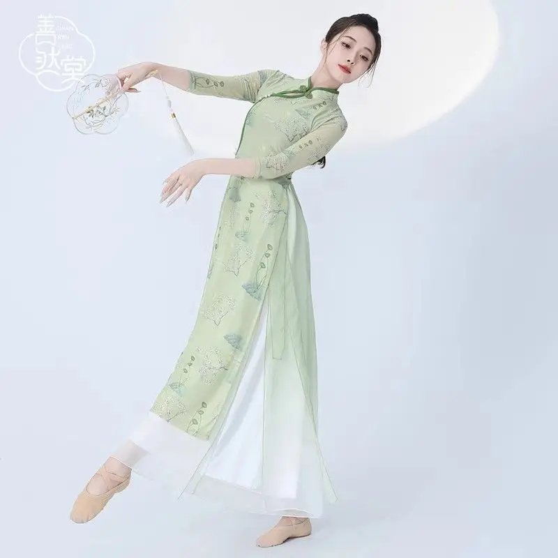 

New cheongsam classical gradient color dance Chinese style body print performance costume body rhythm gauze dress