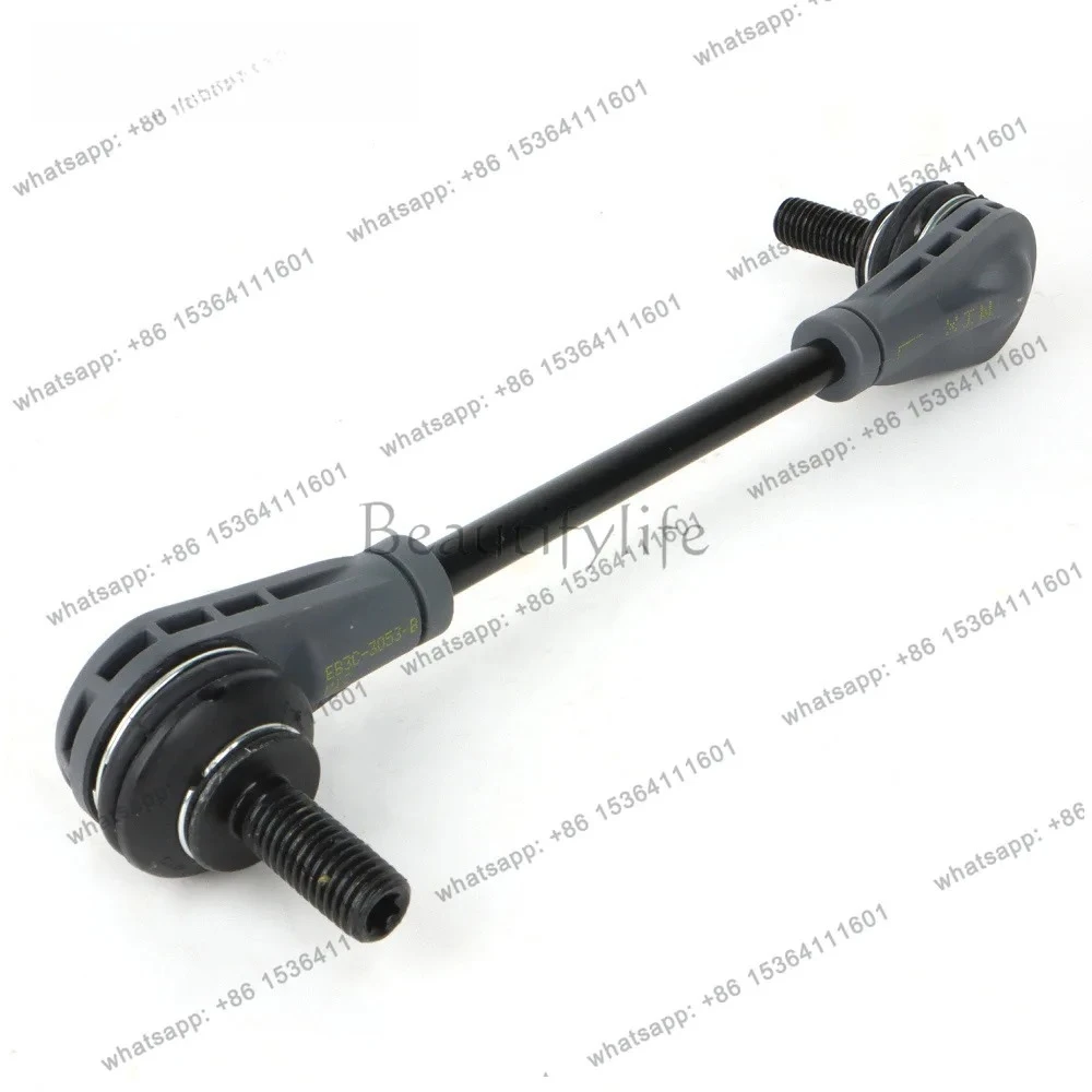 Ball head connecting rod JB3C-3052-AA is wear-resistant and tough, suitable for pickup truck BT-50 Ranger balance rod ball joint