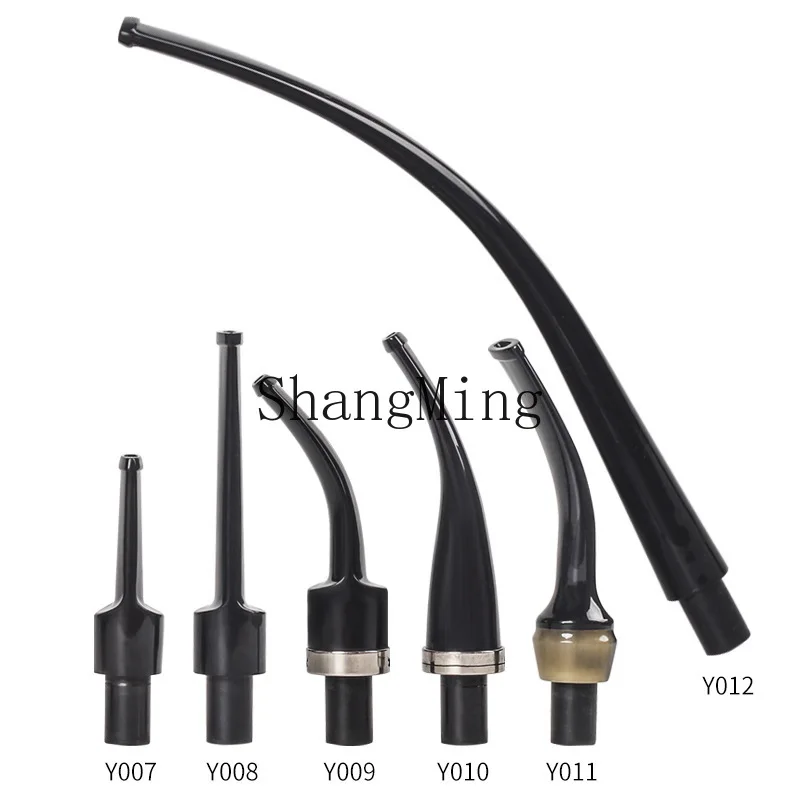 

DSA Flue Rubber Nozzle, Men's Vintage Nozzle Accessories, Straight Curved Pipe Nozzle Collection