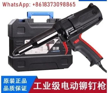 Up to 6.4mm heavy duty electric rivet gun riveting tool electrical blind riveter power tool 220V/600W TAC700