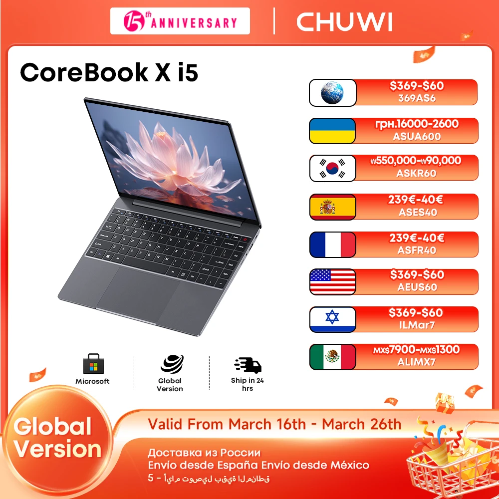 Игровой ноутбук CHUWI CoreBook X, Intel i5-12450H, 16 ГБ ОЗУ, 512 ГБ SSD, 14 дюймов, FHD 2160*1440, ноутбук с Windows 11, расширение SSD на 1 ТБ