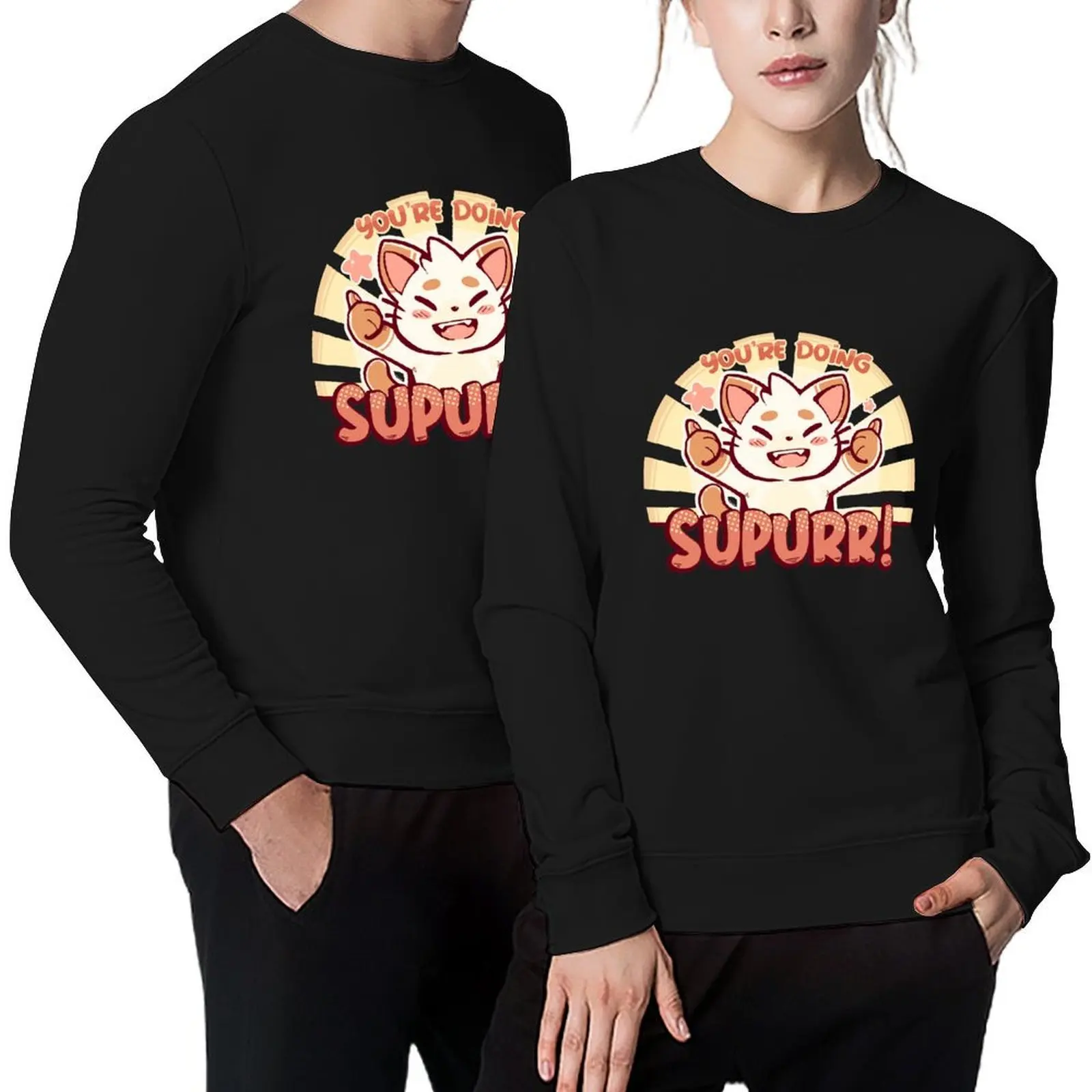

You're Doing SuPURR Pullover autumn clothes korean clothes mens clothing mens clothes men's sweatshirts